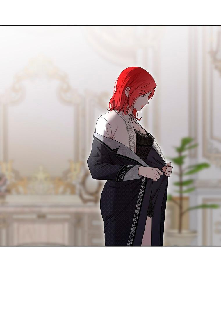 Манга Кажется, я попала в мир игры-гаремника - Глава 135 Страница 6