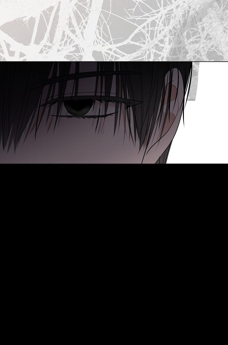 Манга Кажется, я попала в мир игры-гаремника - Глава 134 Страница 36