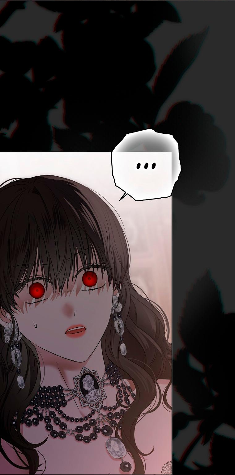 Манга Кажется, я попала в мир игры-гаремника - Глава 133 Страница 8