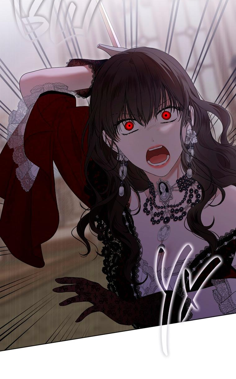 Манга Кажется, я попала в мир игры-гаремника - Глава 133 Страница 27