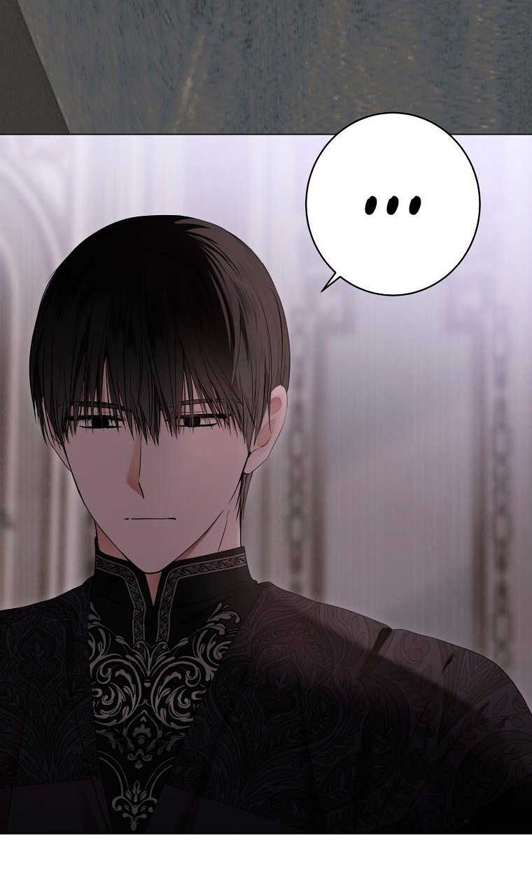 Манга Кажется, я попала в мир игры-гаремника - Глава 133 Страница 14