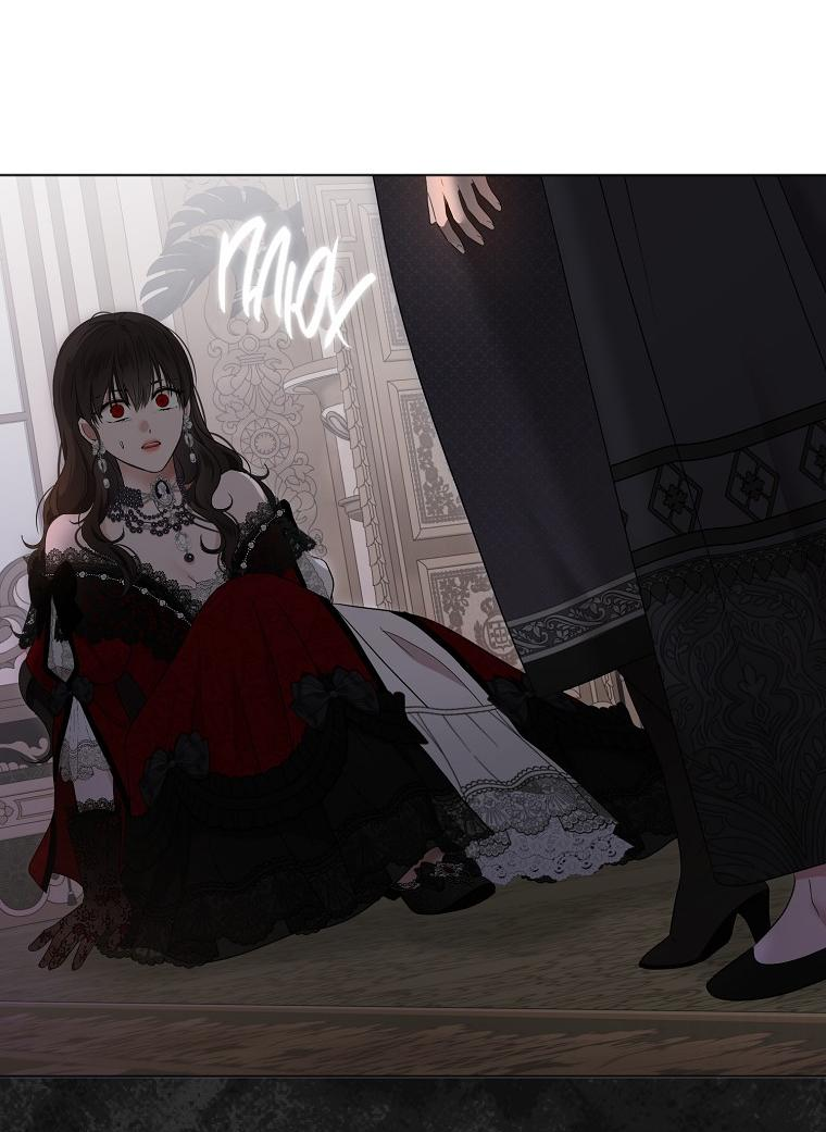 Манга Кажется, я попала в мир игры-гаремника - Глава 132 Страница 47