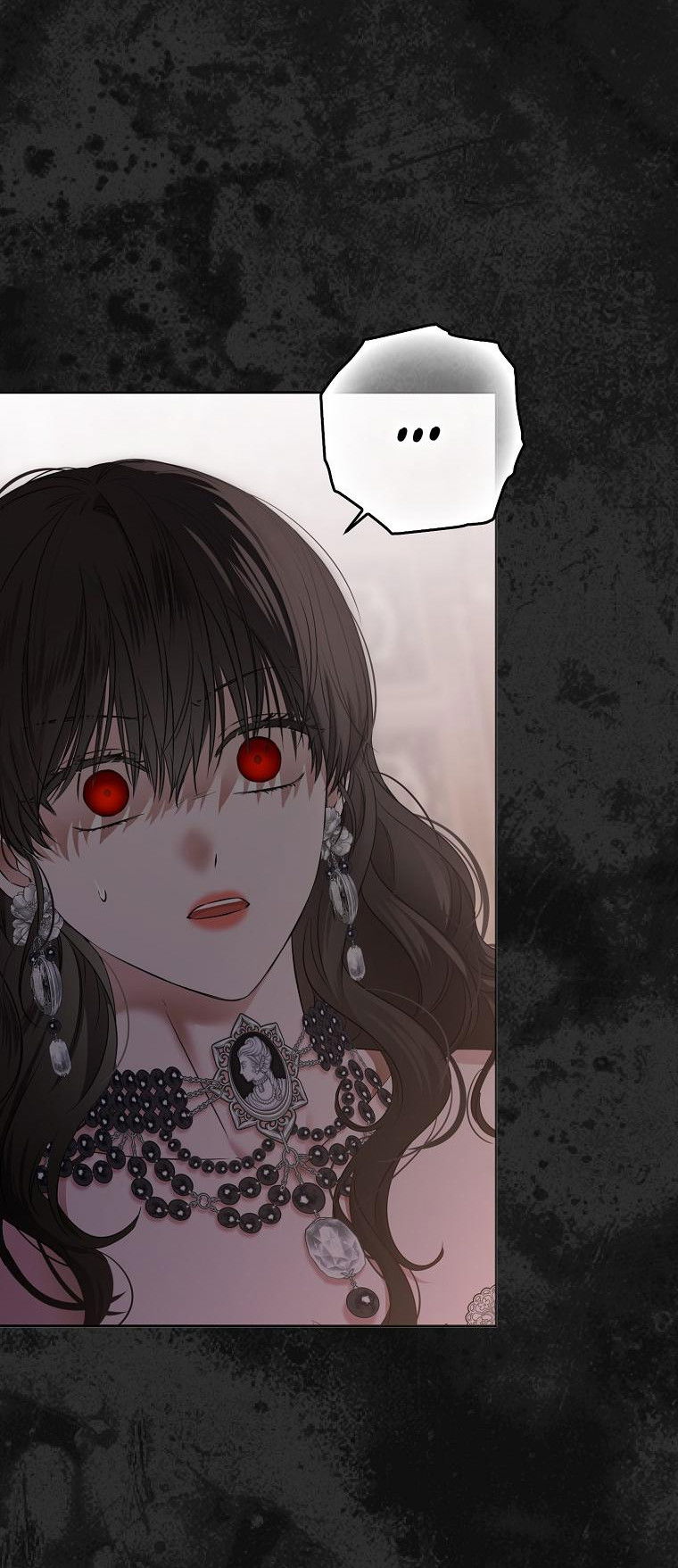 Манга Кажется, я попала в мир игры-гаремника - Глава 132 Страница 48