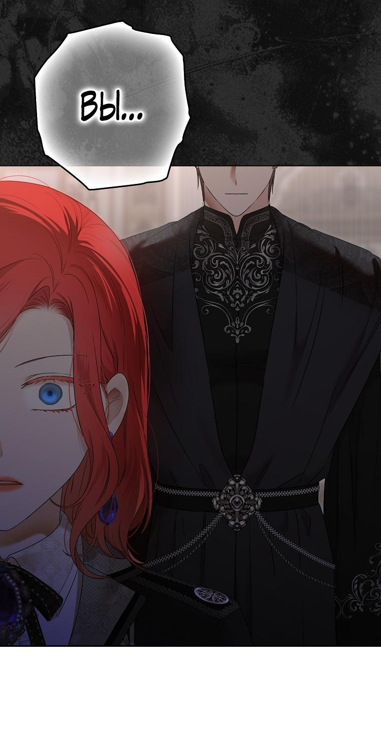 Манга Кажется, я попала в мир игры-гаремника - Глава 132 Страница 49