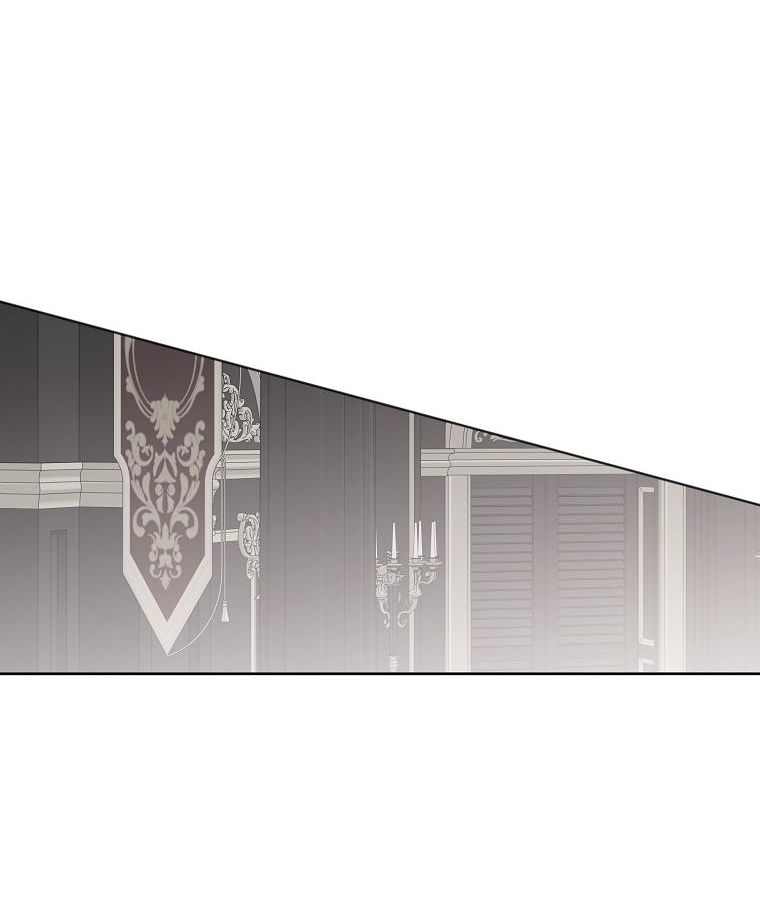 Манга Кажется, я попала в мир игры-гаремника - Глава 131 Страница 49