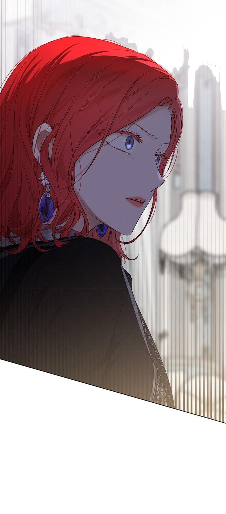 Манга Кажется, я попала в мир игры-гаремника - Глава 131 Страница 48