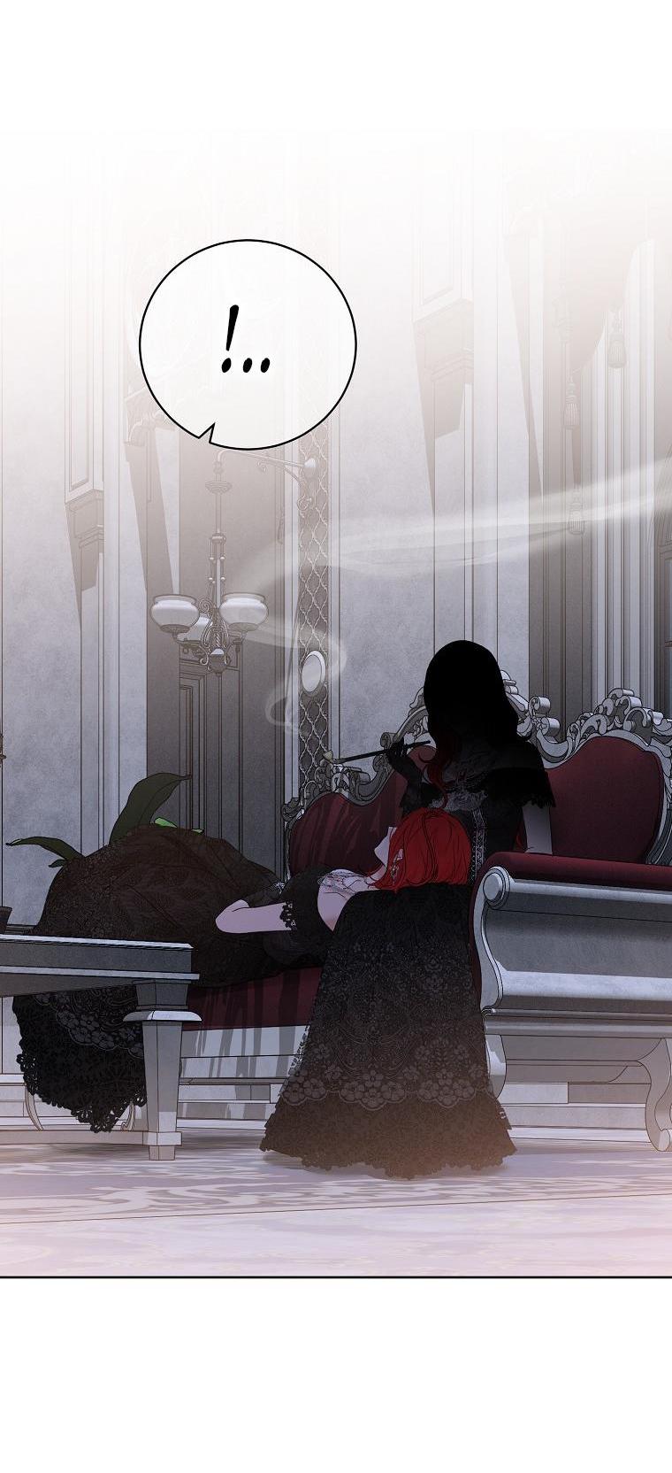 Манга Кажется, я попала в мир игры-гаремника - Глава 130 Страница 45