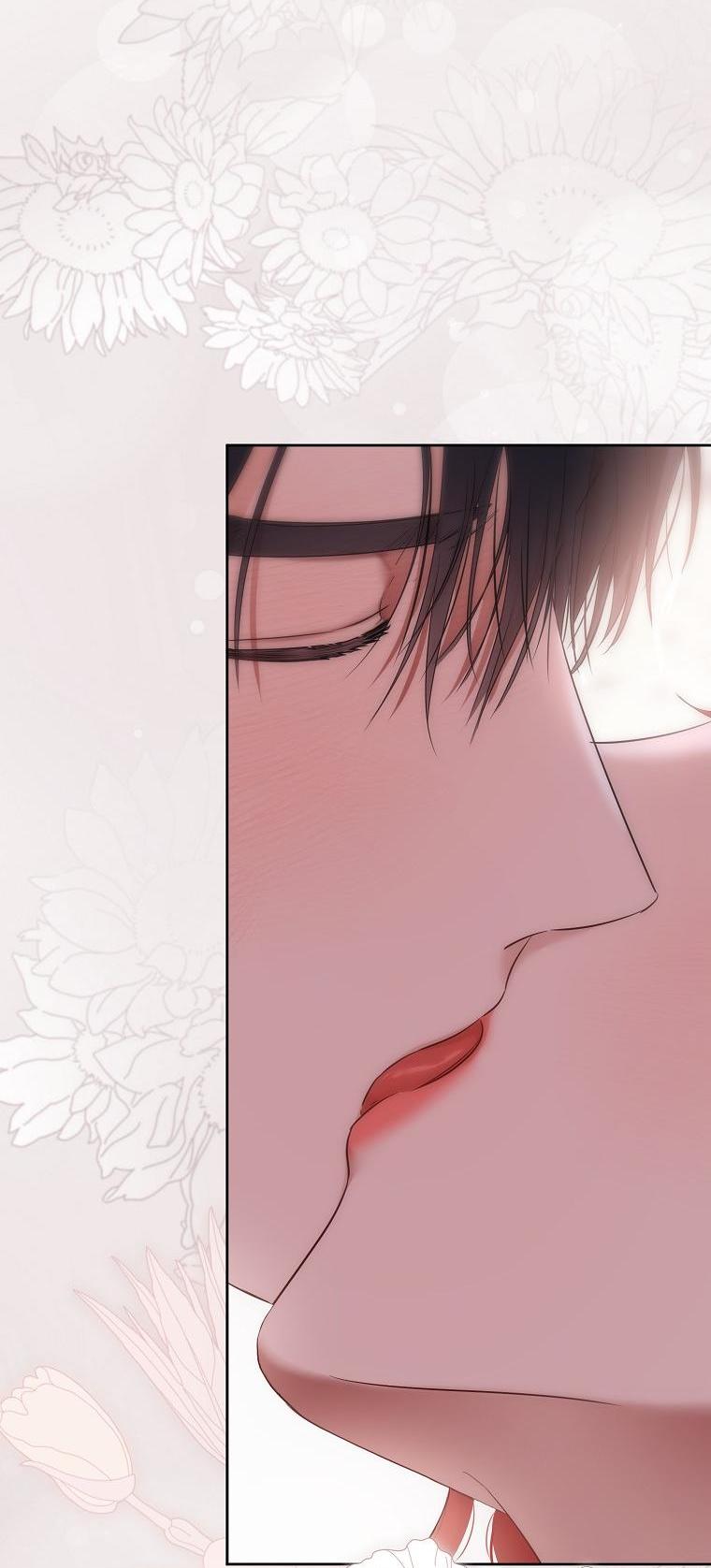 Манга Кажется, я попала в мир игры-гаремника - Глава 130 Страница 24