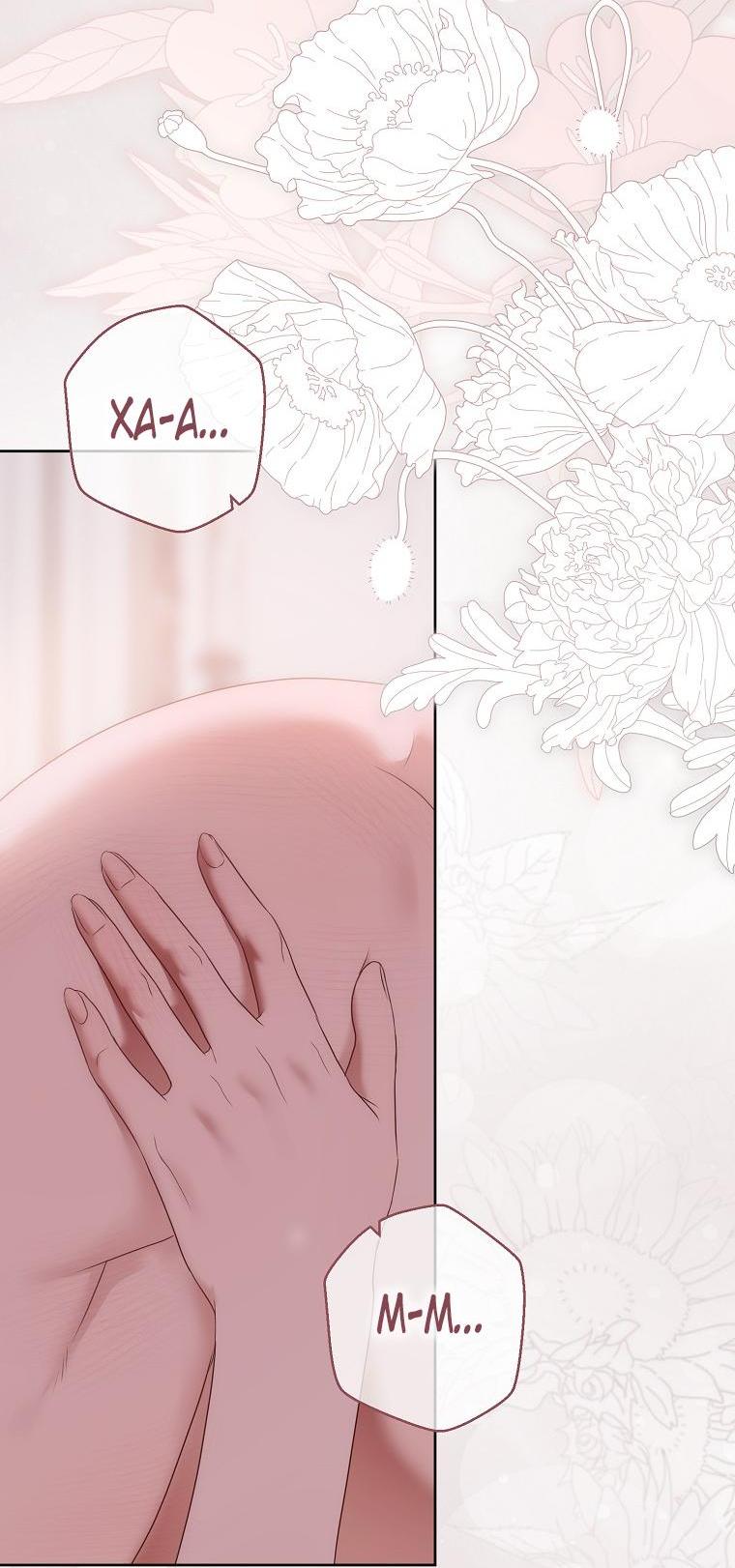 Манга Кажется, я попала в мир игры-гаремника - Глава 130 Страница 25