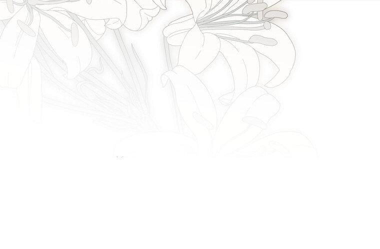 Манга Кажется, я попала в мир игры-гаремника - Глава 129 Страница 31