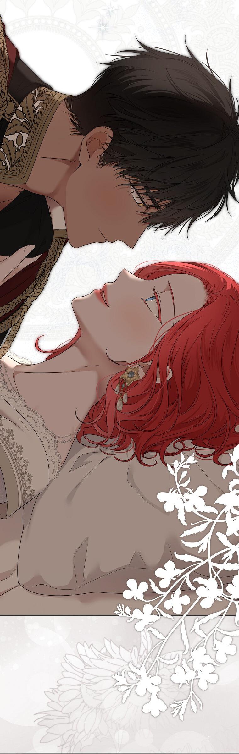 Манга Кажется, я попала в мир игры-гаремника - Глава 128 Страница 47