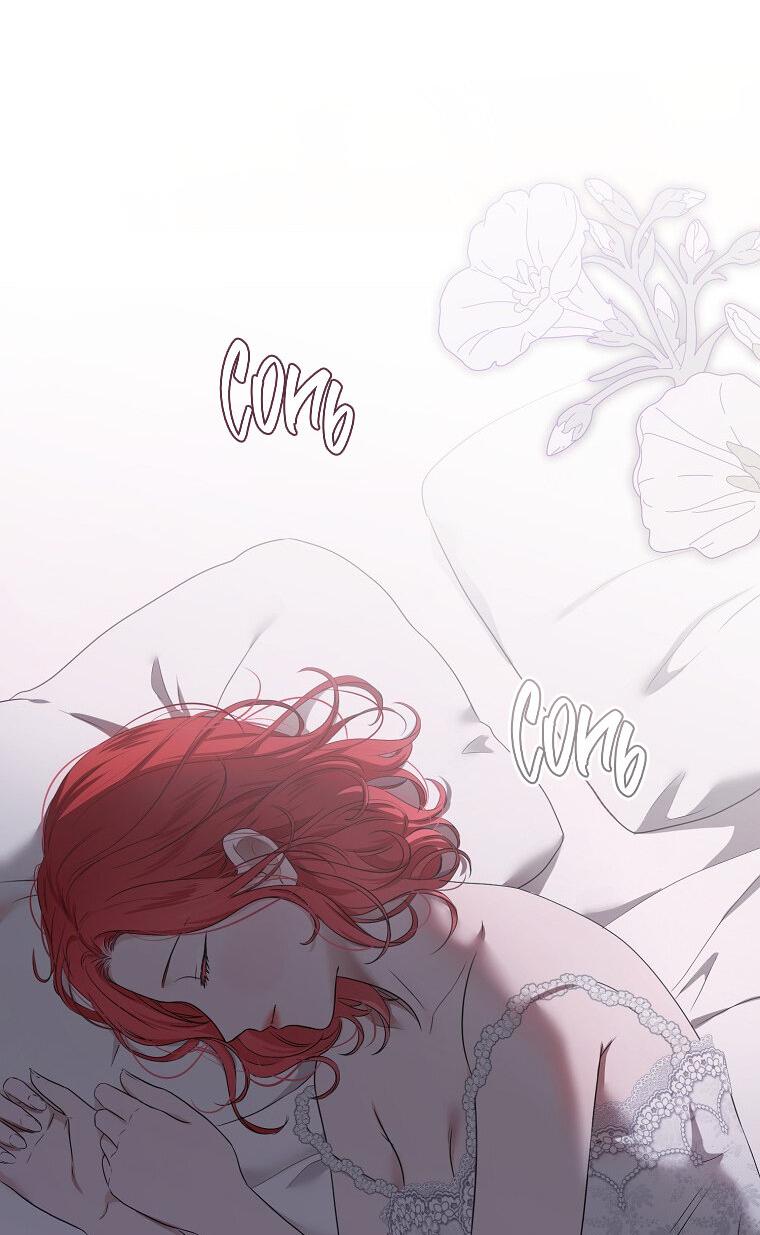 Манга Кажется, я попала в мир игры-гаремника - Глава 128 Страница 50