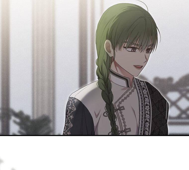 Манга Кажется, я попала в мир игры-гаремника - Глава 128 Страница 10