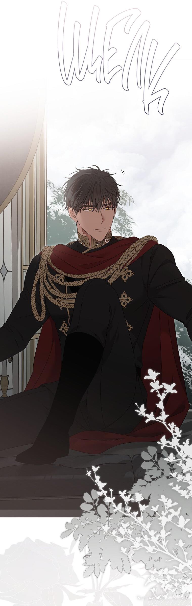 Манга Кажется, я попала в мир игры-гаремника - Глава 128 Страница 27