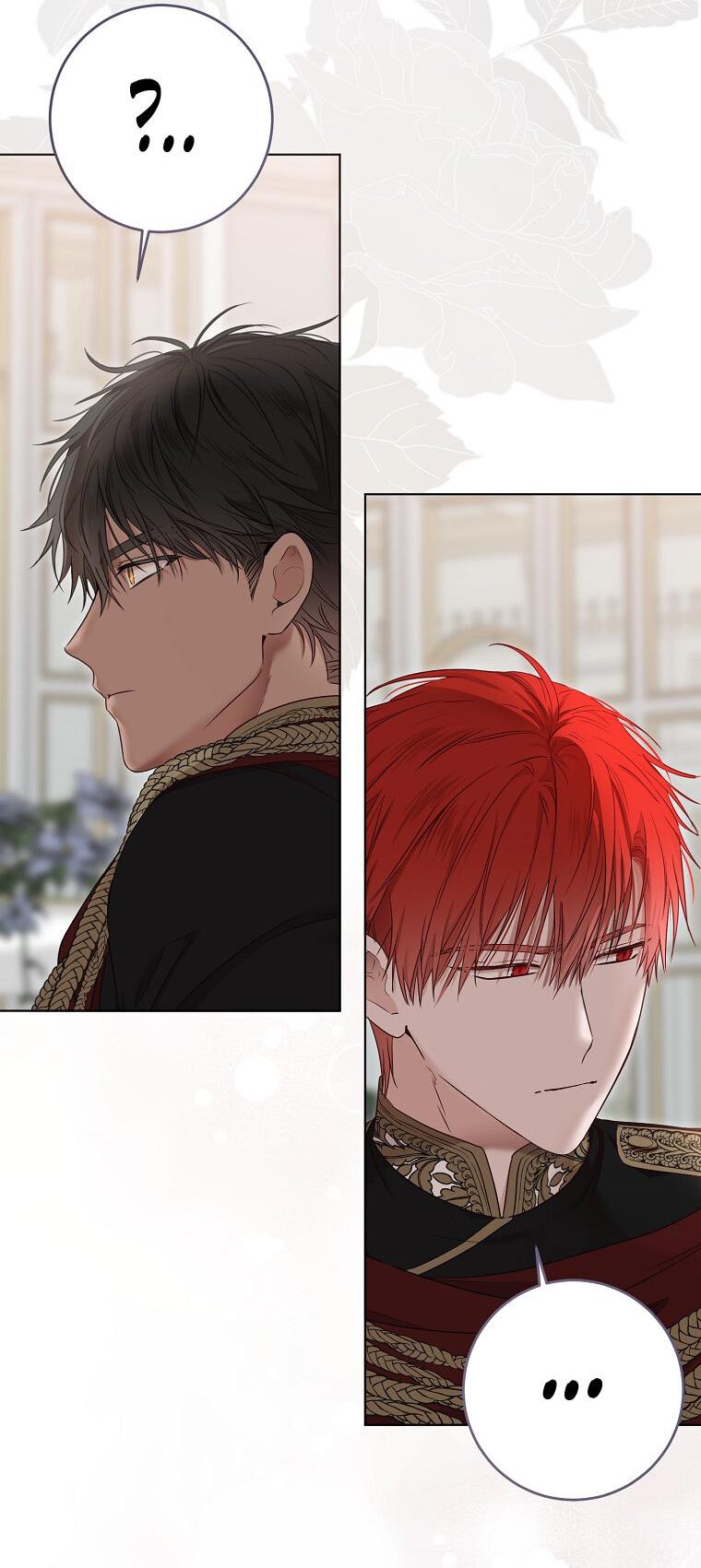 Манга Кажется, я попала в мир игры-гаремника - Глава 128 Страница 28