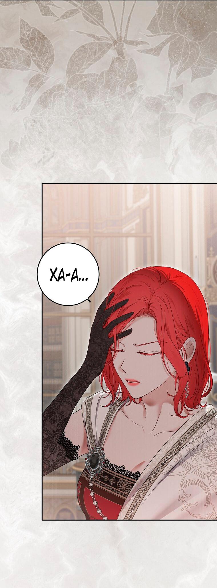 Манга Кажется, я попала в мир игры-гаремника - Глава 127 Страница 49