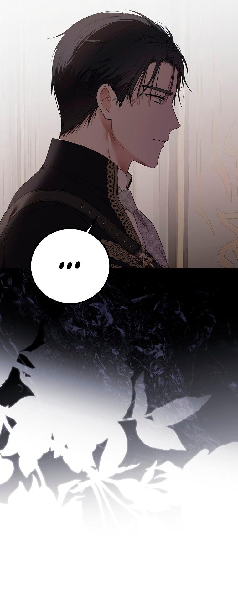 Манга Кажется, я попала в мир игры-гаремника - Глава 127 Страница 8