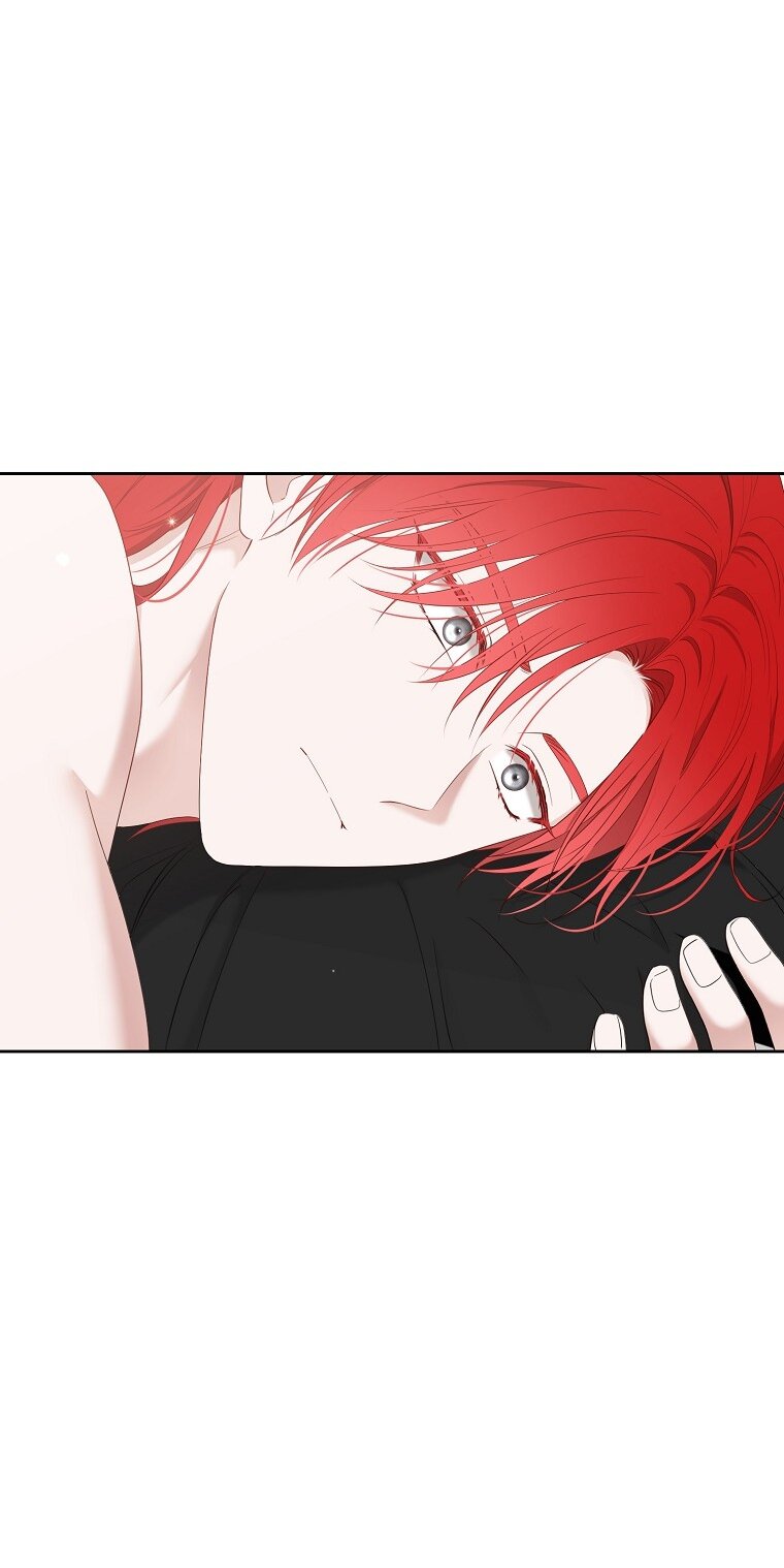 Манга Кажется, я попала в мир игры-гаремника - Глава 172 Страница 43