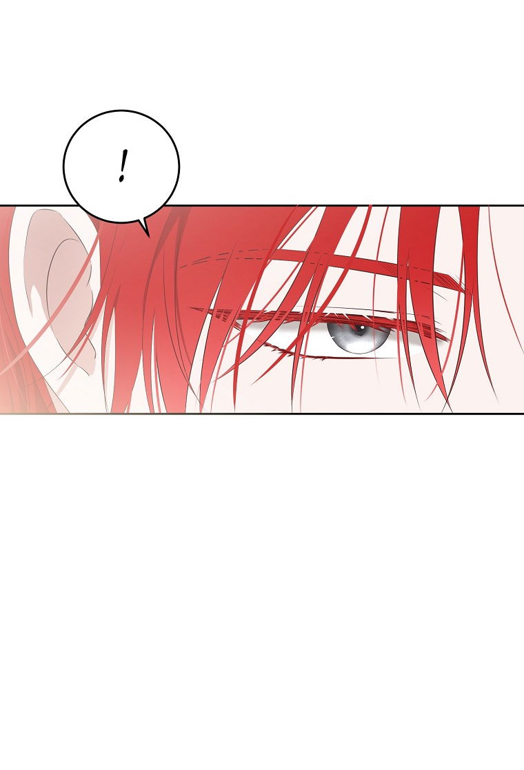 Манга Кажется, я попала в мир игры-гаремника - Глава 172 Страница 49