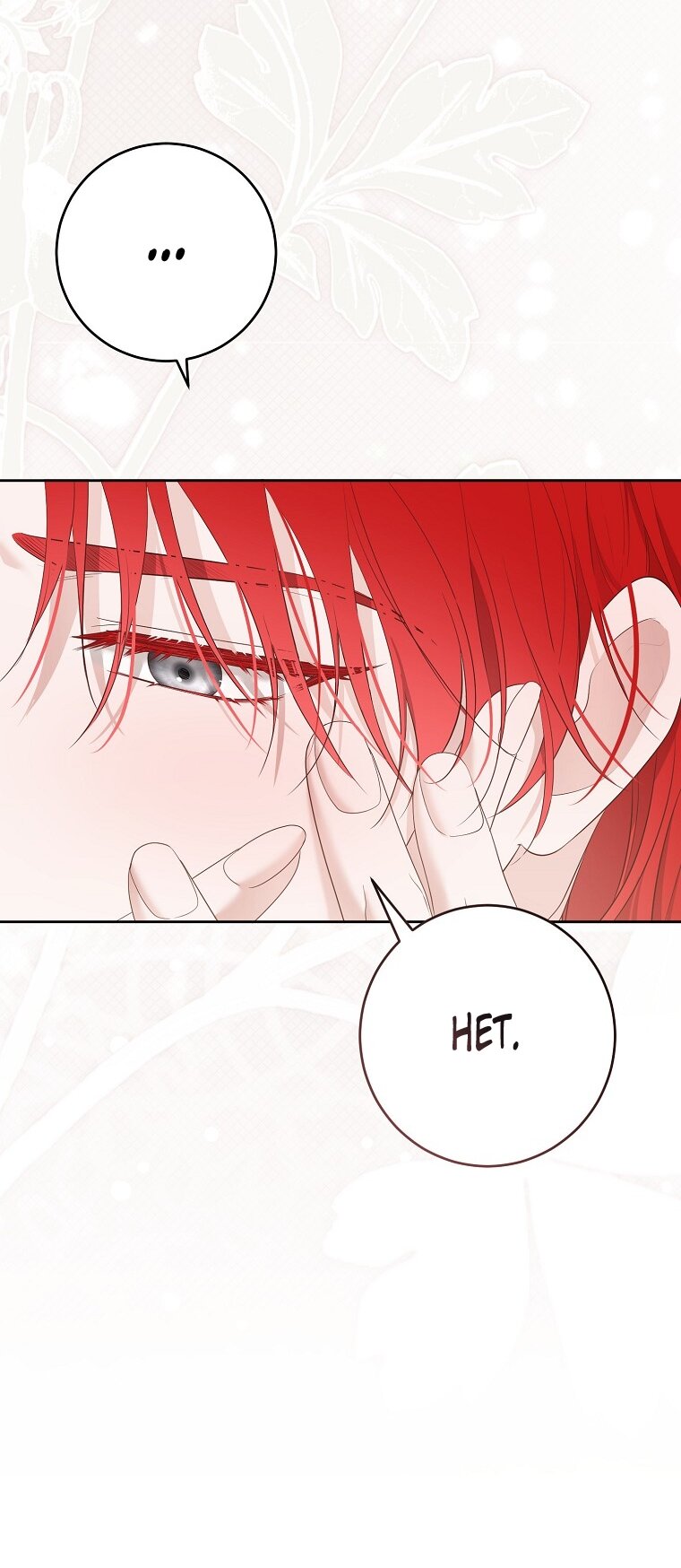 Манга Кажется, я попала в мир игры-гаремника - Глава 172 Страница 8