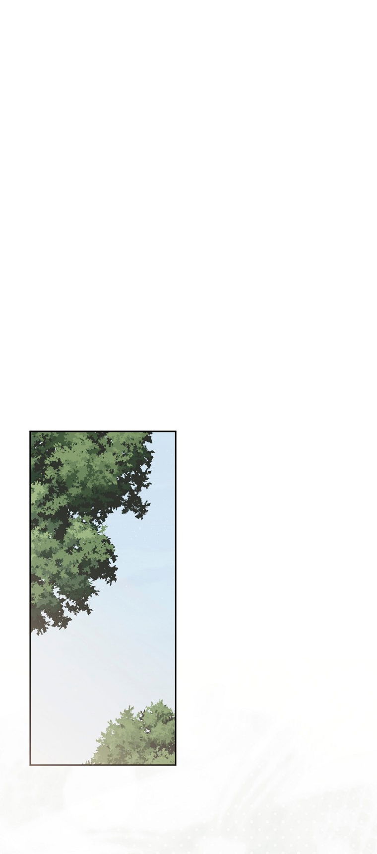 Манга Кажется, я попала в мир игры-гаремника - Глава 171 Страница 31