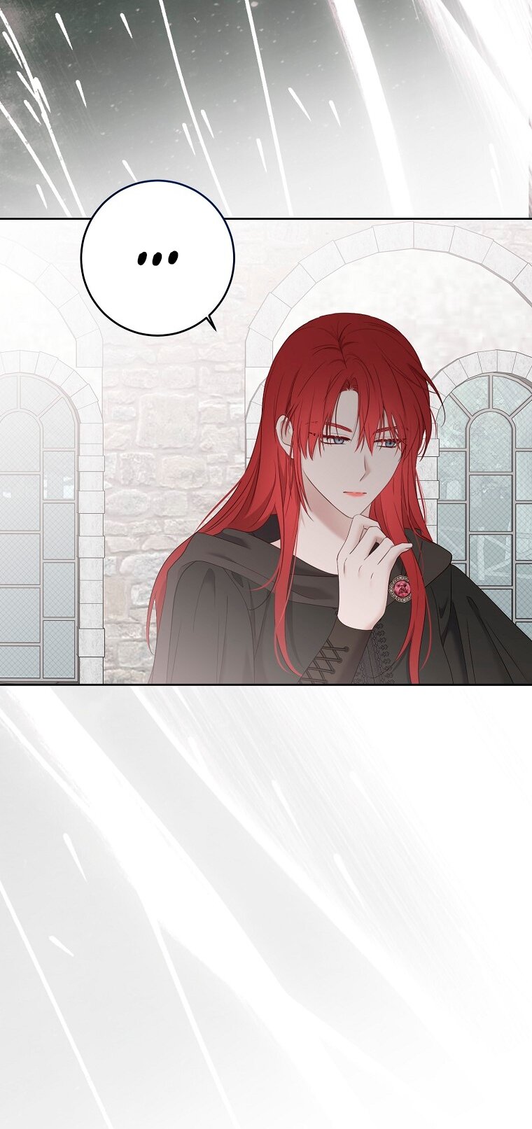 Манга Кажется, я попала в мир игры-гаремника - Глава 171 Страница 48