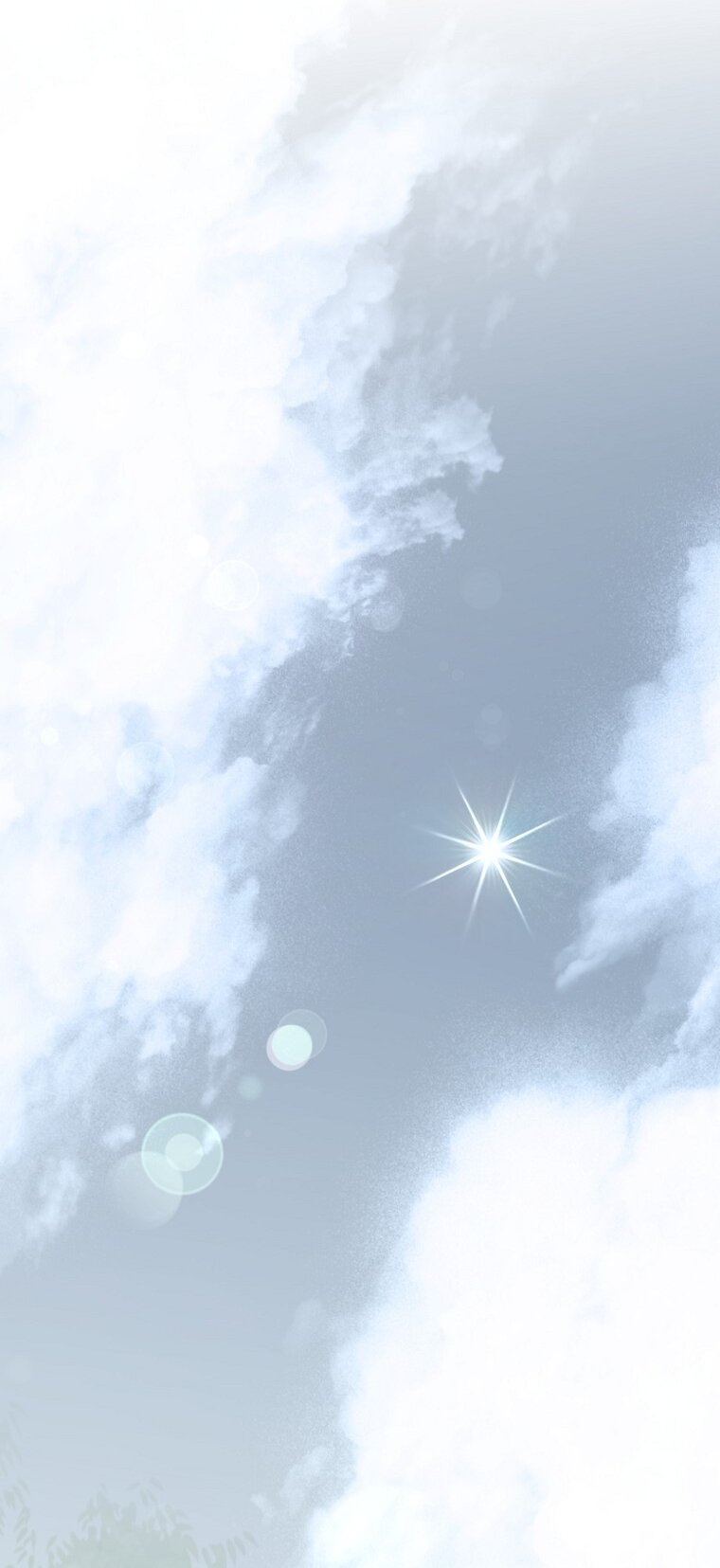 Манга Кажется, я попала в мир игры-гаремника - Глава 170 Страница 29