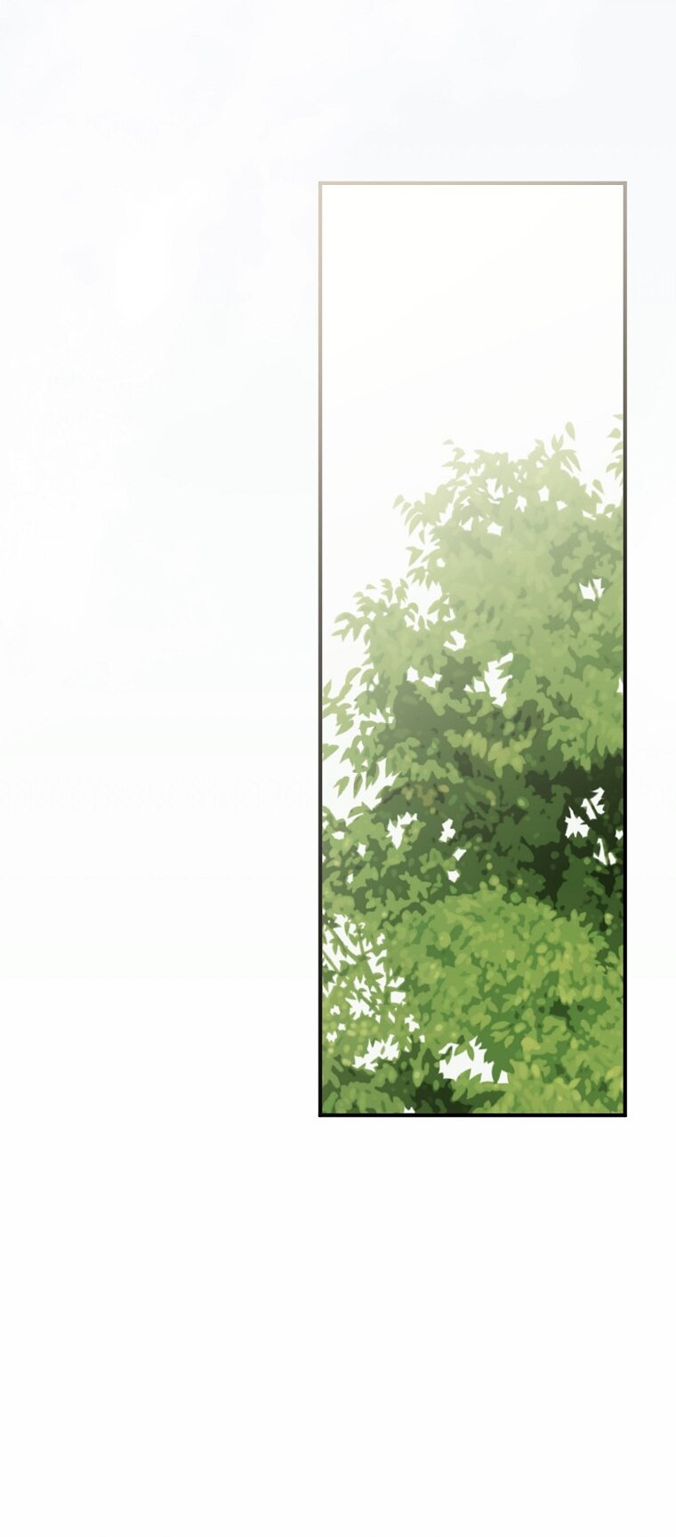 Манга Кажется, я попала в мир игры-гаремника - Глава 170 Страница 15