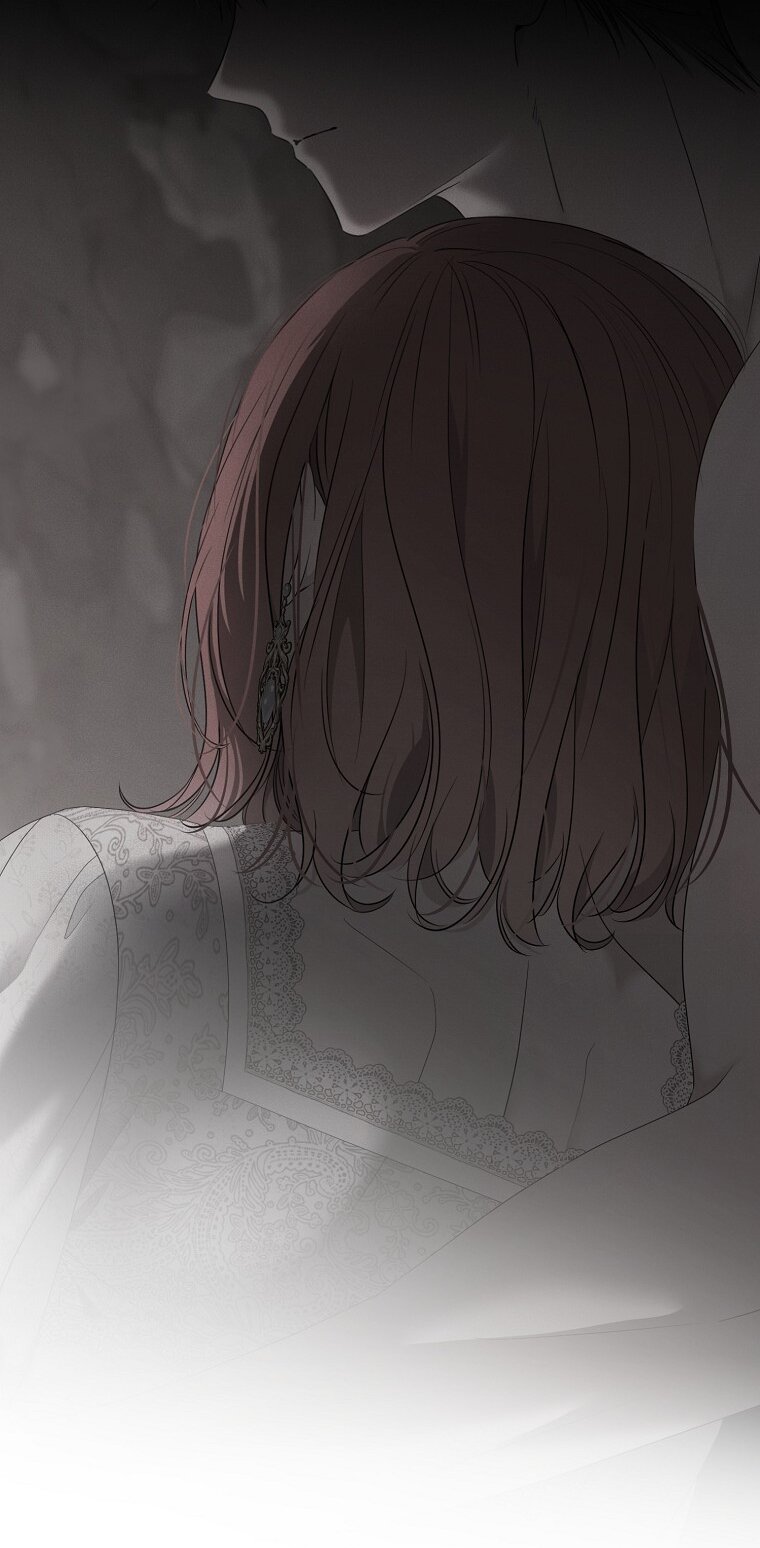 Манга Кажется, я попала в мир игры-гаремника - Глава 173 Страница 53