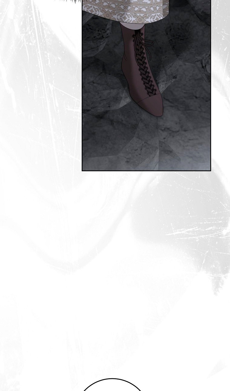 Манга Кажется, я попала в мир игры-гаремника - Глава 176 Страница 97