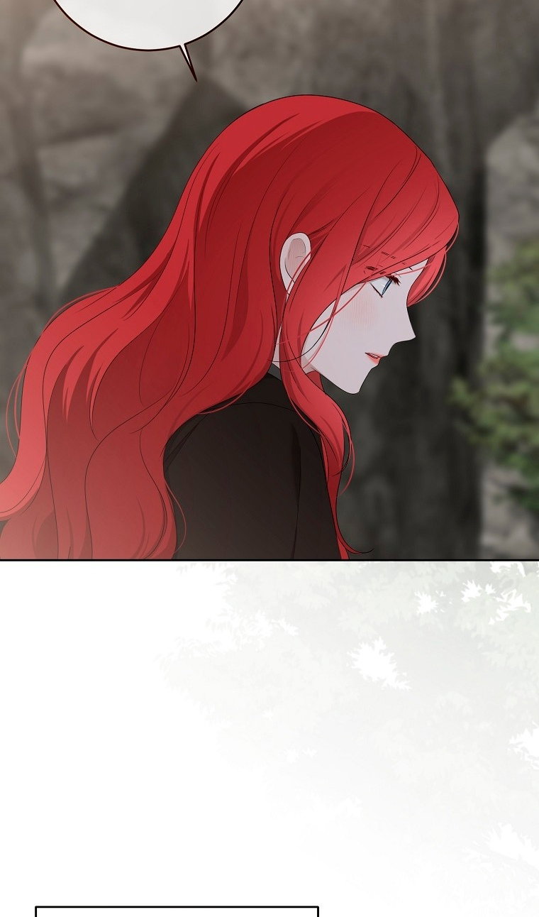 Манга Кажется, я попала в мир игры-гаремника - Глава 176 Страница 4