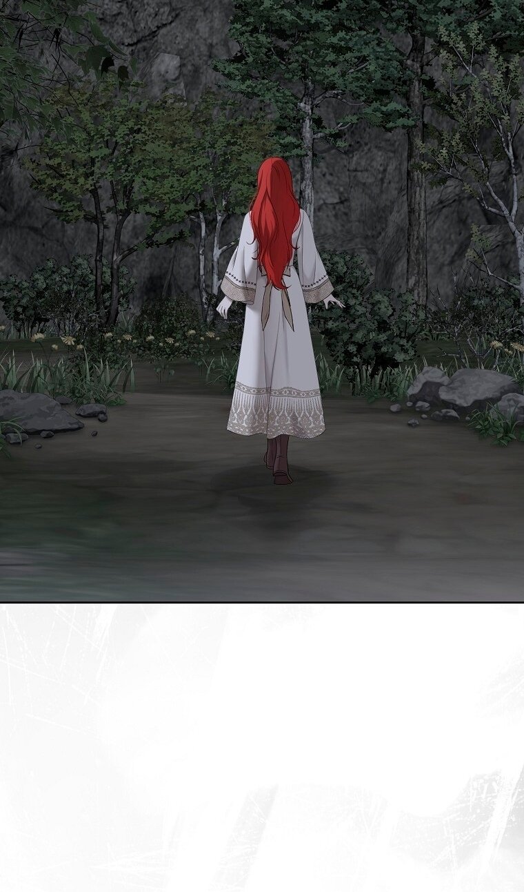 Манга Кажется, я попала в мир игры-гаремника - Глава 176 Страница 89