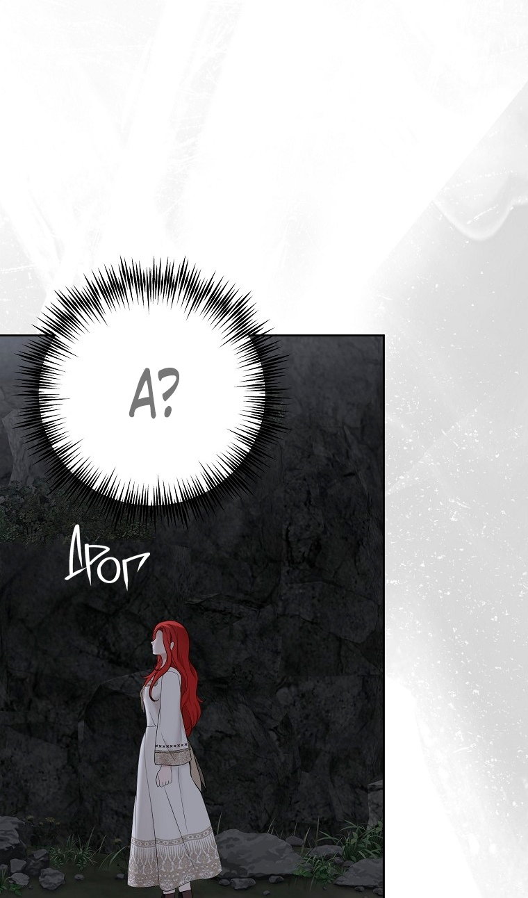 Манга Кажется, я попала в мир игры-гаремника - Глава 176 Страница 90