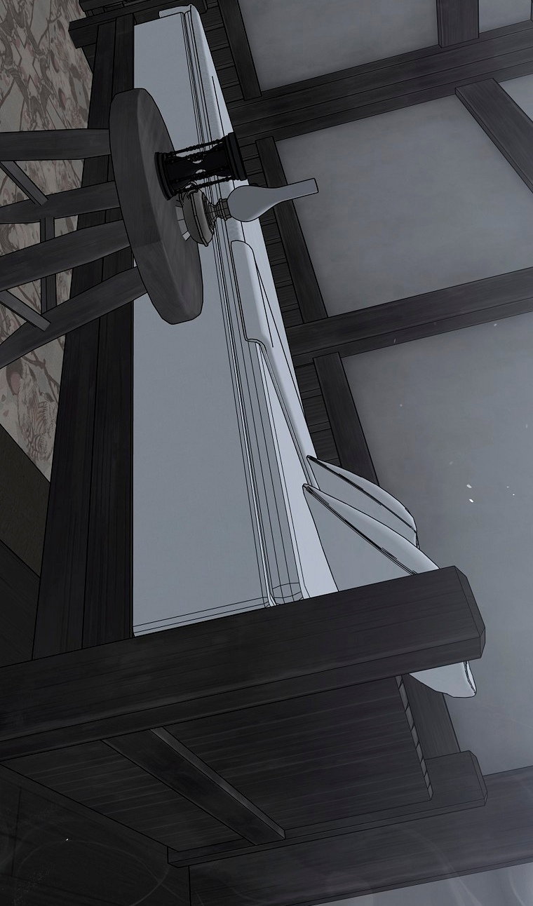 Манга Кажется, я попала в мир игры-гаремника - Глава 176 Страница 85