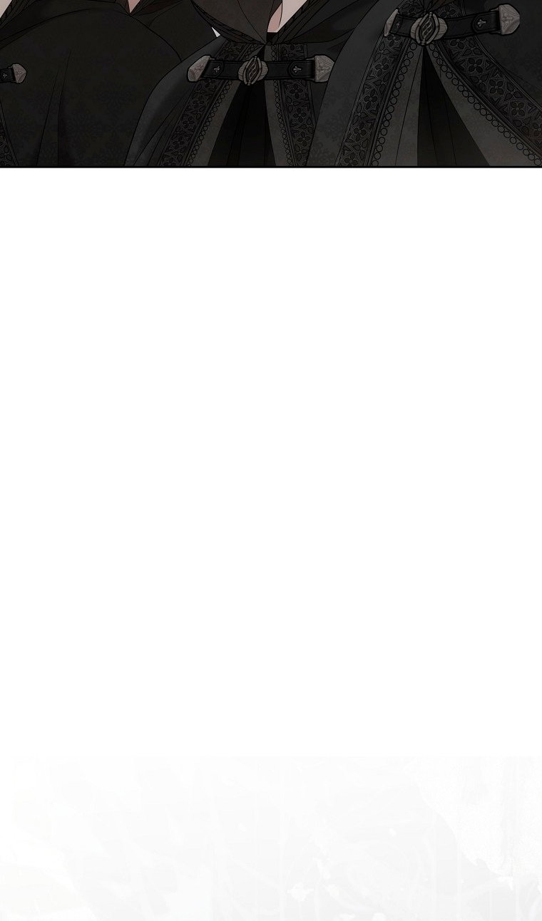 Манга Кажется, я попала в мир игры-гаремника - Глава 176 Страница 52