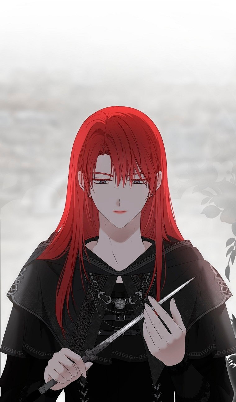 Манга Кажется, я попала в мир игры-гаремника - Глава 176 Страница 30