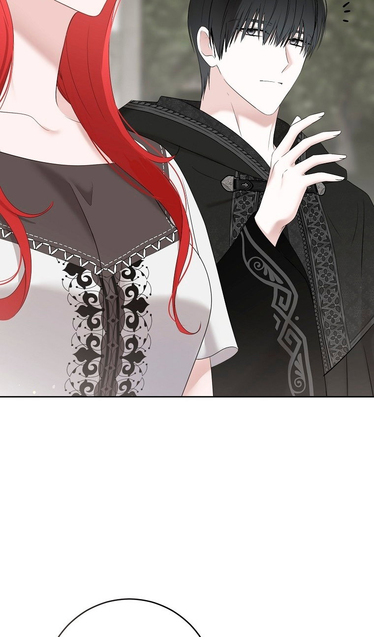 Манга Кажется, я попала в мир игры-гаремника - Глава 176 Страница 70