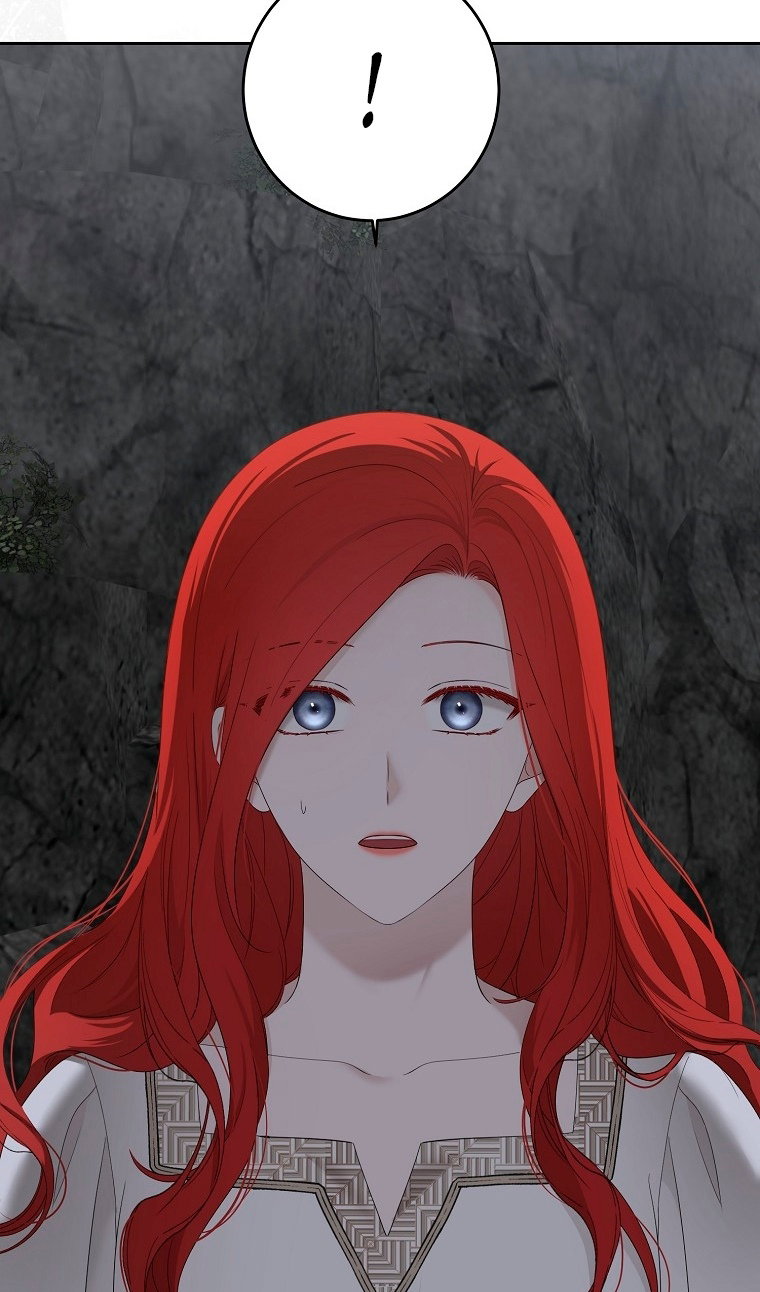 Манга Кажется, я попала в мир игры-гаремника - Глава 176 Страница 98