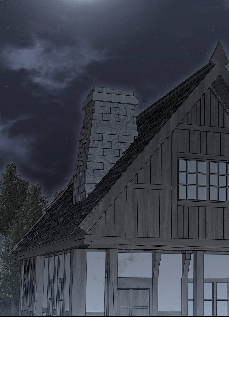 Манга Кажется, я попала в мир игры-гаремника - Глава 176 Страница 81