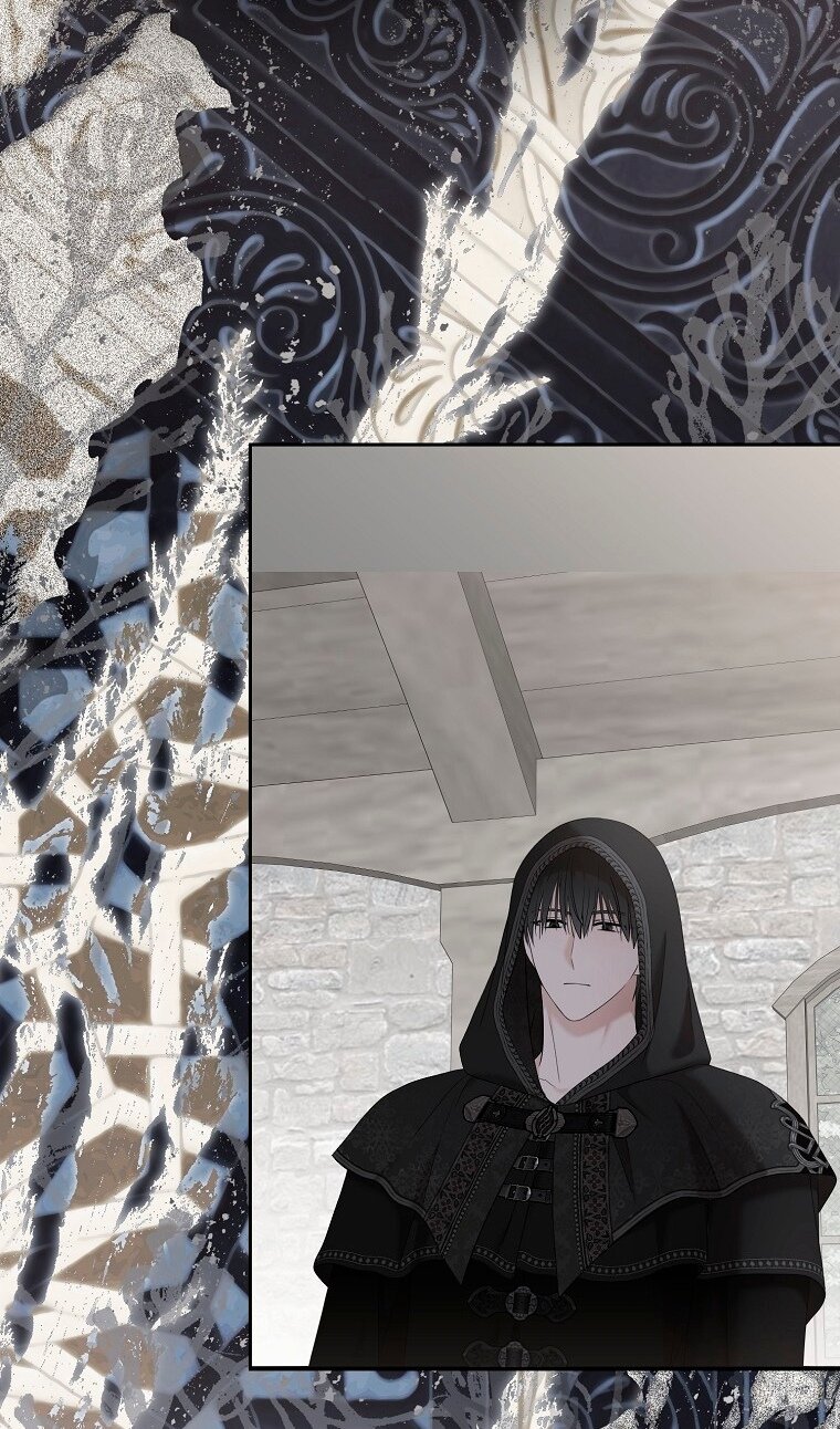 Манга Кажется, я попала в мир игры-гаремника - Глава 176 Страница 38