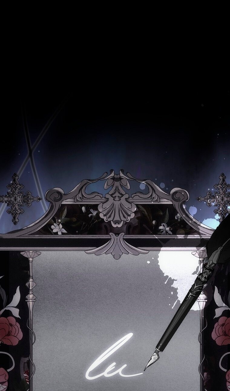 Манга Кажется, я попала в мир игры-гаремника - Глава 176 Страница 41