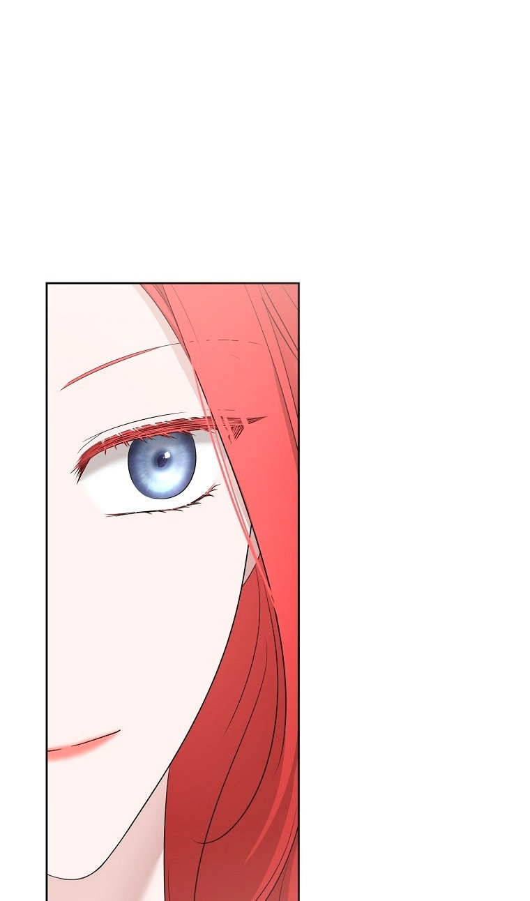 Манга Кажется, я попала в мир игры-гаремника - Глава 176 Страница 76