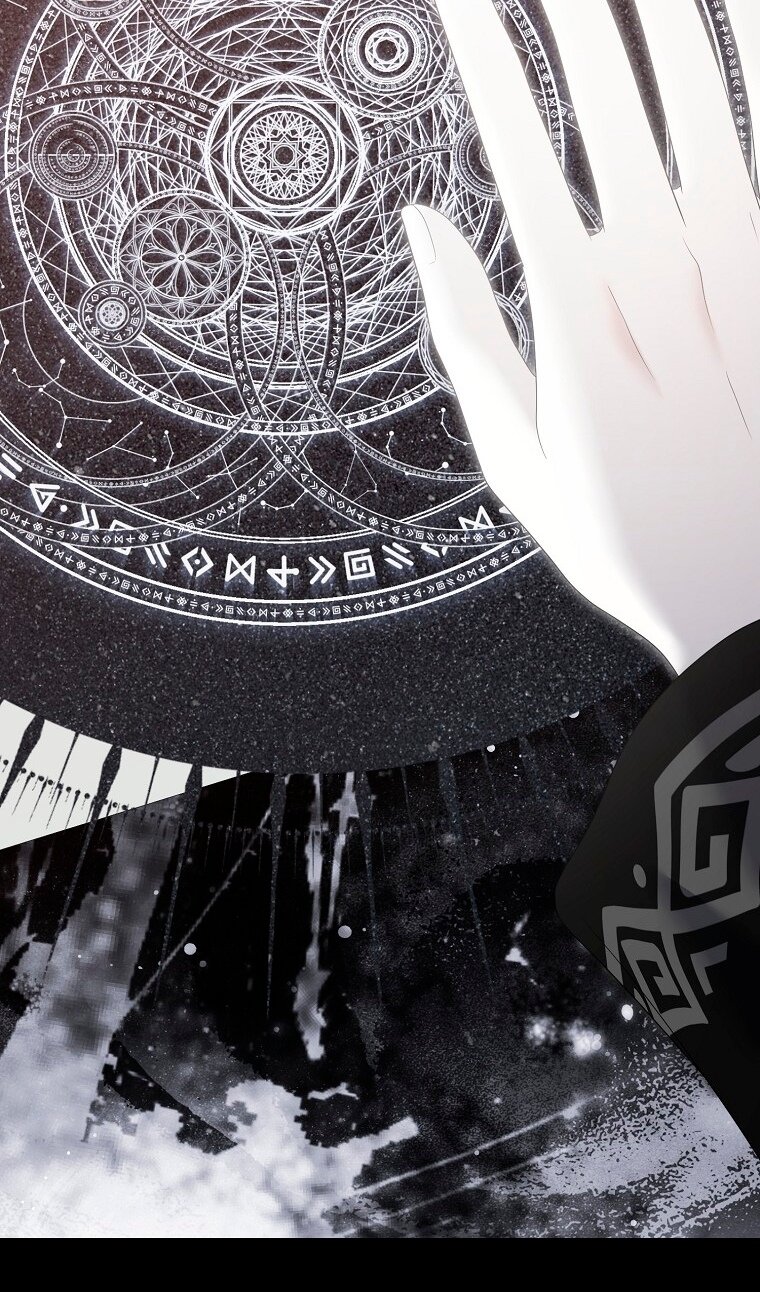 Манга Кажется, я попала в мир игры-гаремника - Глава 176 Страница 40