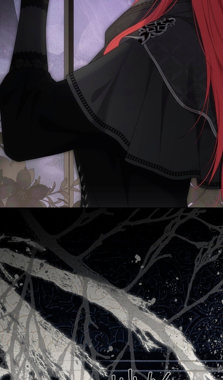 Манга Кажется, я попала в мир игры-гаремника - Глава 176 Страница 47