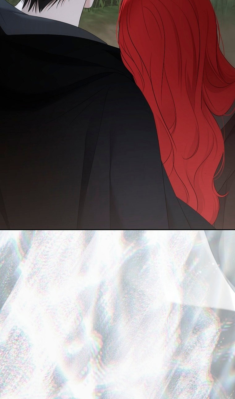 Манга Кажется, я попала в мир игры-гаремника - Глава 176 Страница 18