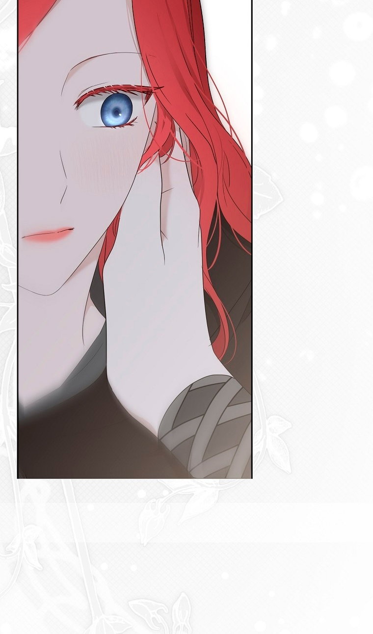 Манга Кажется, я попала в мир игры-гаремника - Глава 176 Страница 11