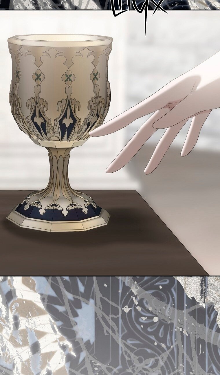 Манга Кажется, я попала в мир игры-гаремника - Глава 176 Страница 48