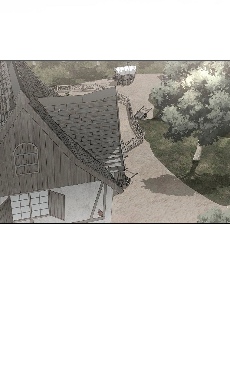 Манга Кажется, я попала в мир игры-гаремника - Глава 176 Страница 65