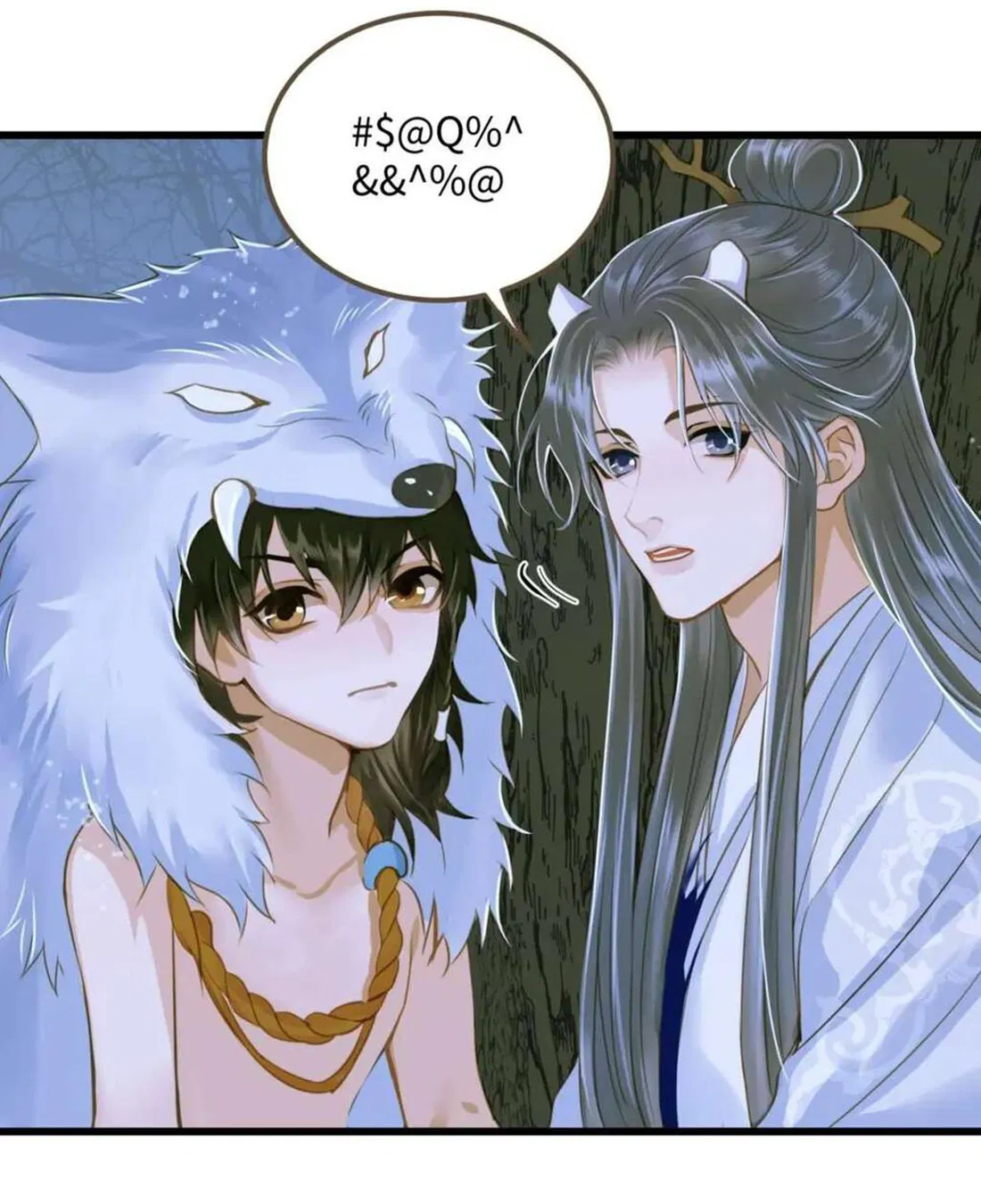 Манга Динхайские хроники иного мира - Глава 84 Страница 37