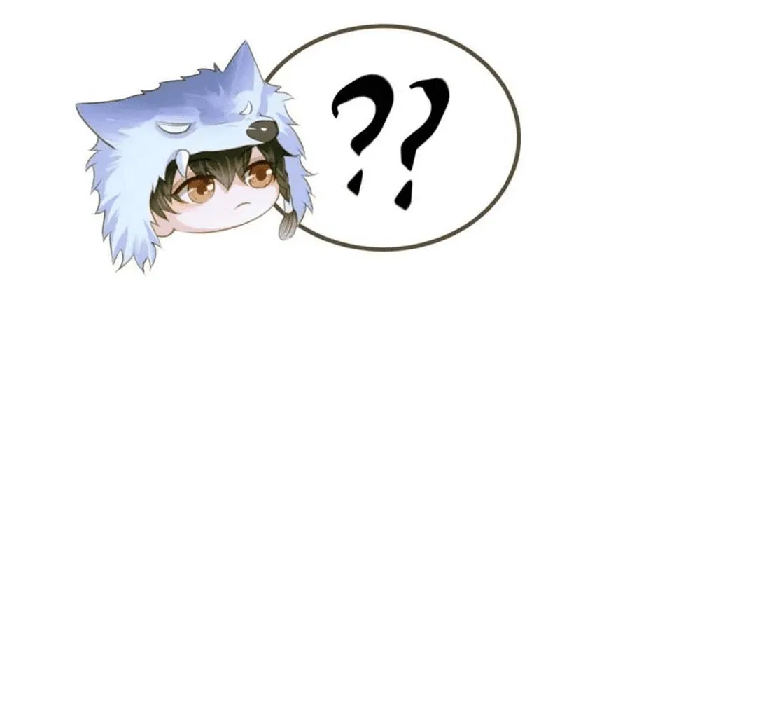 Манга Динхайские хроники иного мира - Глава 84 Страница 35